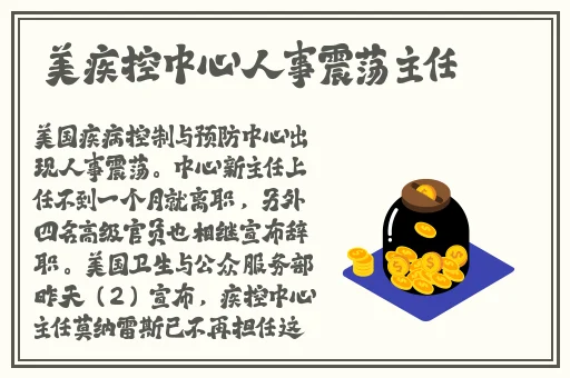18款禁用软件下载免费安装